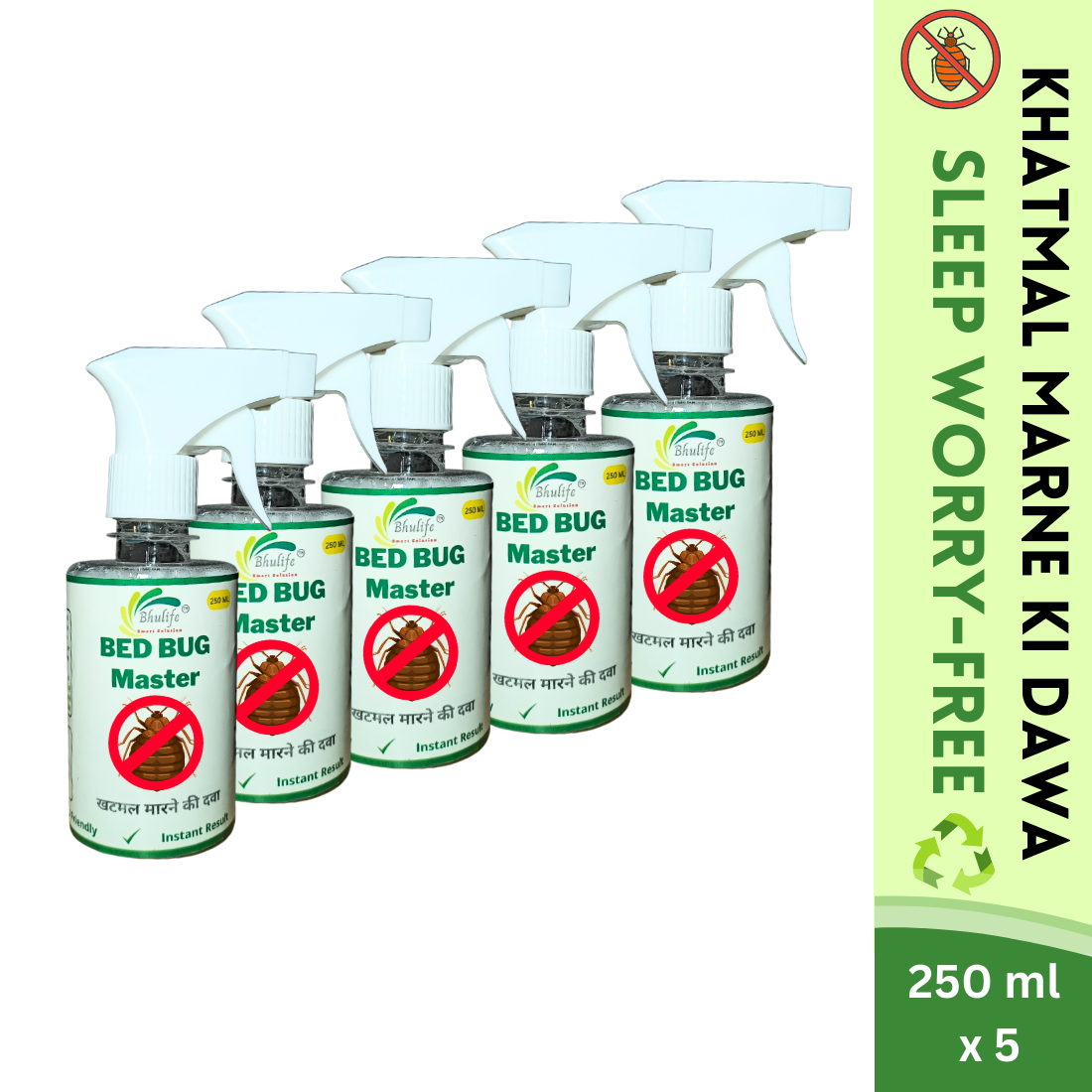 Bhulife BedBug Killer Spray | Khatmal Maar Spray Eco Friendly | No Chemical | No Smell | No Pesticides | Fully Organic 250mlX5