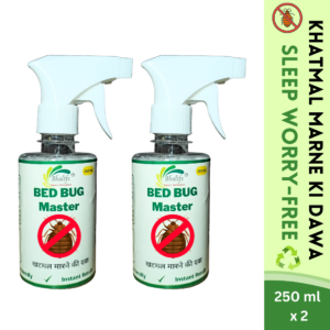 Bhulife Powerfull Natural Organic Bedbug Killer Spray|Khatmal Marne Ki Dawai|Khatmal Maar 250MLx2