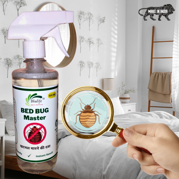 bhulife khatmal marne ki dawa | bed bug killer | bedbug medicine and treatment