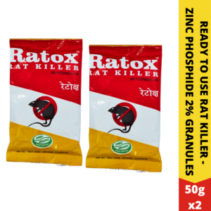 Rat Control Granules Bait for Rat Control | Rodenticide 50GMx2