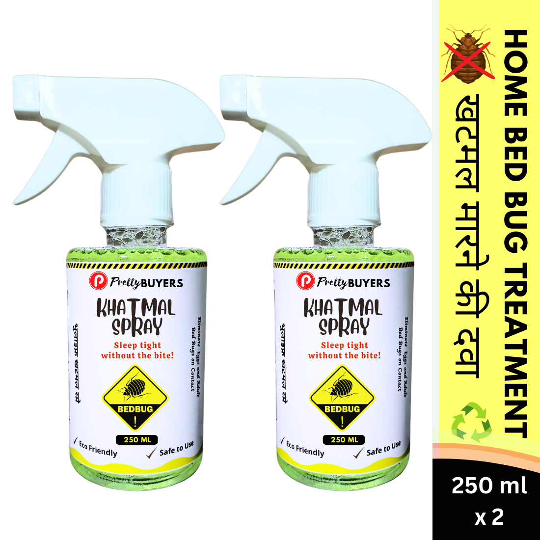 Khatmal Spray by PrettyBUYERS Natural Safe Bedbug Treatment Spray (2)