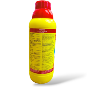 Sumitomo Glycel Herbicide Glyphosate 41% SL (1000ML)