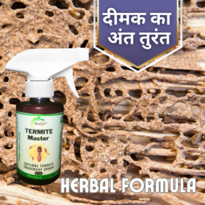 BHulife Organic Termite Killer Spray | Dimak Marne Ki Dawa 250MLx1