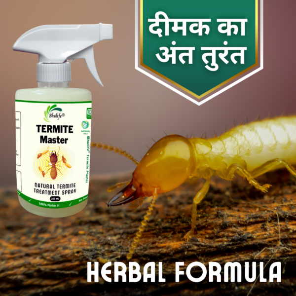 Termite Away Spray for termite Control and Dimak marne ki dawa