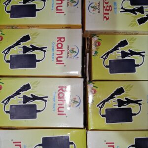 12V Battery Sprayer Charger Adapter (1 Piece)